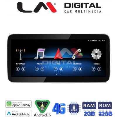 LM Digital - LM KH2 510 Οθόνη OEM Multimedia Αυτοκινήτου για MERCEDESC CLASS (W205) 2015 GLC (X253) 2015 X CLASS (W470) 2017 (C