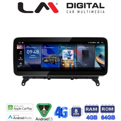 LM Digital - LM KH4 104 CIC Οθόνη OEM Multimedia Αυτοκινήτου για BMW X3 F25 & X4 F26 με σύστημα CIC (CarPlay/AndroidAuto/BT/GPS/