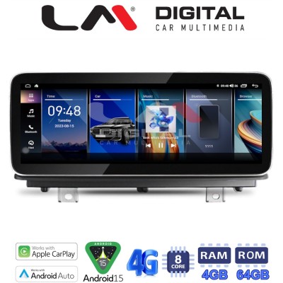 LM Digital - LM KH4 175 EVO Οθόνη OEM Multimedia Αυτοκινήτου για BMW σειρά 1 F20 F21 2018ΒΜW σειρά 2 F22 F87 2018 με σύστημα EVO