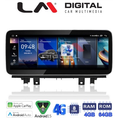 LM Digital - LM KH4 225 EVO Οθόνη OEM Multimedia Αυτοκινήτου για BMW X1 (F48) 2015 2016 με σύστημα EVO (CarPlay/AndroidAuto/BT/