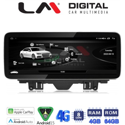 LM Digital - LM KH4 292 HIGH Οθόνη OEM Multimedia Αυτοκινήτου για AUDI Q3 2011 2018 (CarPlay/AndroidAuto/BT/GPS/WIFI/GPRS)