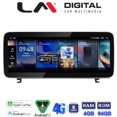 LM Digital - LM KH4 320 CIC Οθόνη OEM Multimedia Αυτοκινήτου για BMW Z4 (E89) 2015 2016 με σύστημα CIC (CarPlay/AndroidAuto/BT/