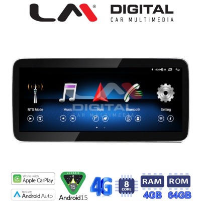 LM Digital - LM KH4 510 Οθόνη OEM Multimedia Αυτοκινήτου για MERCEDESC CLASS (W205) 2015 GLC (X253) 2015 X CLASS (W470) 2017 (C