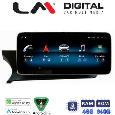 LM Digital - LM KH4 824 NTG45 Οθόνη OEM Multimedia Αυτοκινήτου για Mercedes C Class (W204) 2011 2014 (CarPlay/AndroidAuto/BT/GP
