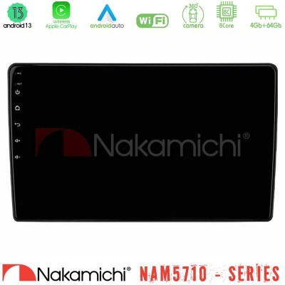 Nakamichi NAM5710 Series 8Core Android13 4+64GB Audi A3 8P Navigation Multimedia Tablet 9"
