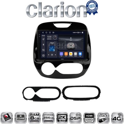 CLARION GL75155 Οθόνη OEM Multimedia Αυτοκινήτου για RENAULT CAPTURE 2013 (CarPlay/AndroidAuto/BT/GPS/WIFI/GPRS)