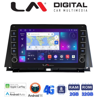 LM Digital - LM ZG8702 GPS Οθόνη OEM Multimedia Αυτοκινήτου για Lexus NX 2014 2016 (CarPlay/AndroidAuto/BT/GPS/WIFI/GPRS)