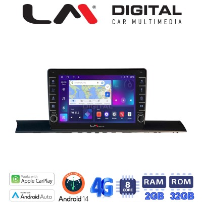LM Digital - LM ZG8920 GPS Οθόνη OEM Multimedia Αυτοκινήτου για AUDI A4/A5 2016 2021 (CarPlay/AndroidAuto/BT/GPS/WIFI/GPRS)