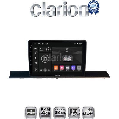 CLARION GL32920 Οθόνη OEM Multimedia Αυτοκινήτου για AUDI A4/A5 2016 2021 (CarPlay/AndroidAuto/BT/GPS/WIFI/GPRS)