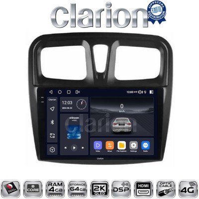 CLARION GL74557