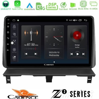 Cadence Z2 Series 8Core Android14 4+64GB Peugeot Partner / Citroën Berlingo 2002-2008 Navigation Multimedia Tablet 9" Με Carplay