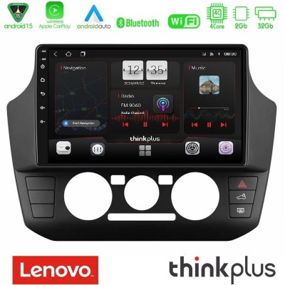 Lenovo Thinkplus Series 4Core Android15 2+32GB VW Up/Skoda Citigo/Seat Mii Navigation Multimedia Tablet 9" Με Carplay & Android 