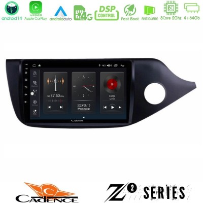 Cadence Z2 Series 8Core Android14 4+64GB Kia Cee’d/ProCeed 2013-2017 RHD Navigation Multimedia Tablet 9" Με Carplay & Android Au