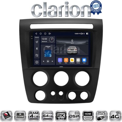 CLARION GL74721 Οθόνη OEM Multimedia Αυτοκινήτου για Hummer H3 2006 2011 (CarPlay/AndroidAuto/BT/GPS/WIFI/GPRS)