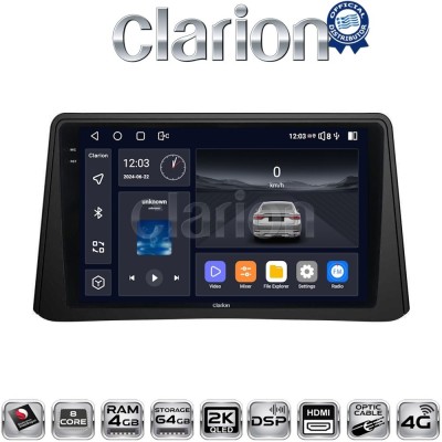 CLARION GL74235 Οθόνη OEM Multimedia Αυτοκινήτου για Opel Mokka 2012 2015 (CarPlay/AndroidAuto/BT/GPS/WIFI/GPRS)