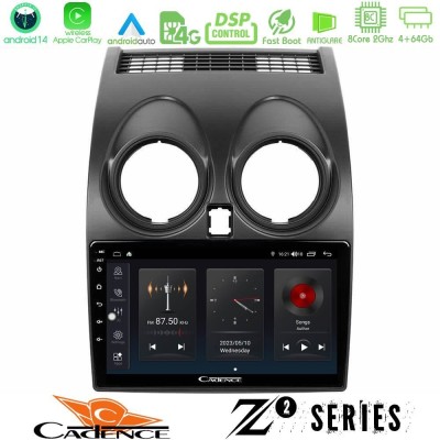 Cadence Z2 Series 8Core Android14 4+64GB Nissan Qashqai J10 Navigation Multimedia Tablet 9" Με Carplay & Android Auto