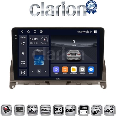 CLARION GL75265BR Οθόνη OEM Multimedia Αυτοκινήτου για Mercedes C Class W204 2007 2011 (CarPlay/AndroidAuto/BT/GPS/WIFI/GPRS)