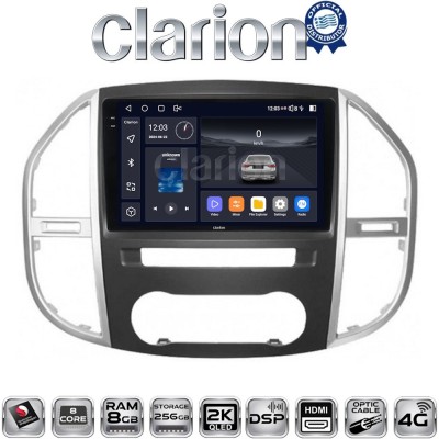 CLARION GL75669 Οθόνη OEM Multimedia Αυτοκινήτου για Mercedes Vito 2015 (CarPlay/AndroidAuto/BT/GPS/WIFI/GPRS)