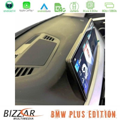 Bizzar Plus Edition BMW X1 F48 & Χ2 F39 2017- Android14 8Core (8+128GB) Navigation Multimedia 12.3" Slim Pro