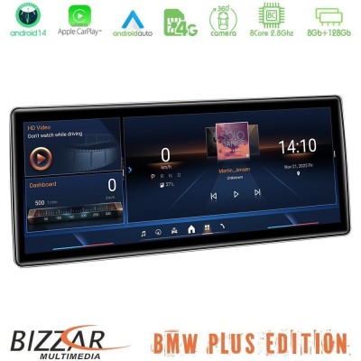Bizzar Plus Edition BMW X1 E84 (με εργ.οθόνη) Android14 8Core (8+128GB) Navigation Multimedia 12.3" Slim Pro