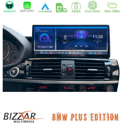Bizzar Plus Edition BMW X3 F25 & Χ4 F26 NBT Android14 8Core (8+128GB) Navigation Multimedia 12.3" Slim Pro