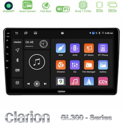 Clarion GL300 Series 4Core Android11 2+32GB Peugeot Partner / Citroen Berlingo 2008-2018 Navigation Multimedia Tablet 9" Με Carp