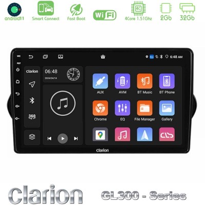 Clarion GL300 Series 4Core Android11 2+32GB Fiat Tipo 2015-2022 Navigation Multimedia Tablet 9" Με Carplay & Android Auto