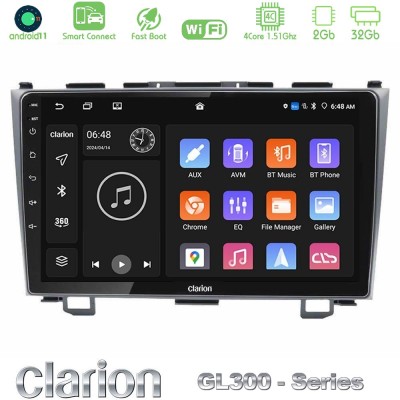 Clarion GL300 Series 4Core Android11 2+32GB Honda CRV Navigation Multimedia Tablet 9" Με Carplay & Android Auto