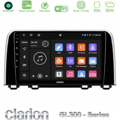 Clarion GL300 Series 4Core Android11 2+32GB Honda CR-V 2019- Navigation Multimedia Tablet 10" Με Carplay & Android Auto
