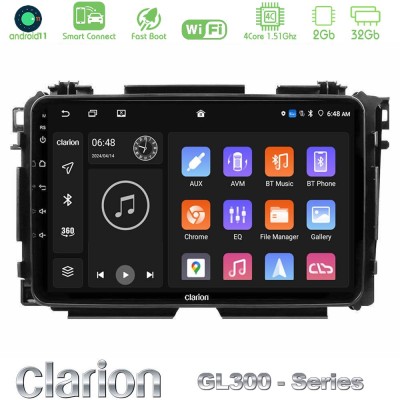 Clarion GL300 Series 4Core Android11 2+32GB Honda HR-V Navigation Multimedia Tablet 9" Με Carplay & Android Auto