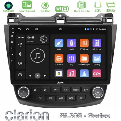 Clarion GL300 Series 4Core Android11 2+32GB Honda Accord 2002-2008 Navigation Multimedia Tablet 10" Με Carplay & Android Auto