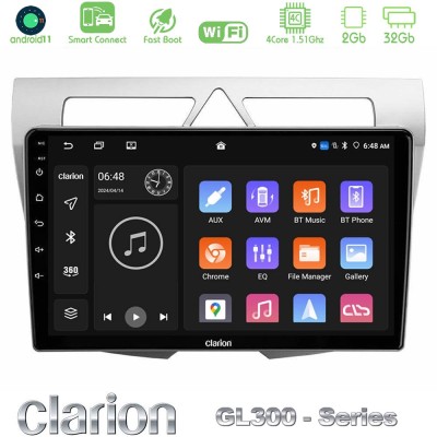 Clarion GL300 Series 4Core Android11 2+32GB Kia Picanto Navigation Multimedia Tablet 9" Με Carplay & Android Auto