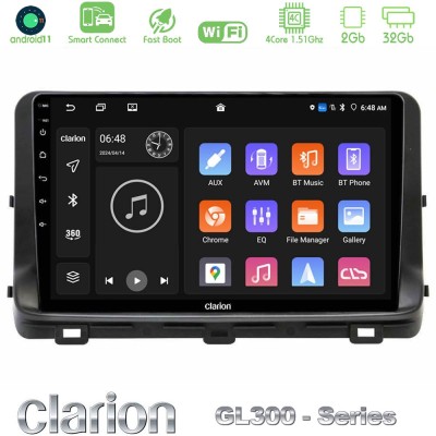 Clarion GL300 Series 4Core Android11 2+32GB Kia Ceed 2018-2023 Navigation Multimedia Tablet 10" Με Carplay & Android Auto