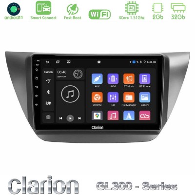 Clarion GL300 Series 4Core Android11 2+32GB Mitsubishi Lancer 2004 – 2008 Navigation Multimedia Tablet 9" Με Carplay & Android A
