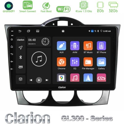 Clarion GL300 Series 4Core Android11 2+32GB Mazda RX8 2003-2008 Navigation Multimedia Tablet 9" Με Carplay & Android Auto