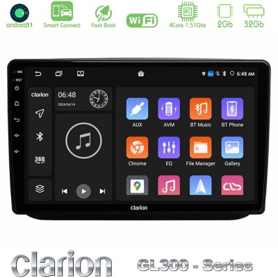 Clarion GL300 Series 4Core Android11 2+32GB Skoda Fabia 2007-2014 Navigation Multimedia Tablet 10" Με Carplay & Android Auto