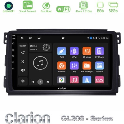 Clarion GL300 Series 4Core Android11 2+32GB Smart 451 Navigation Multimedia Tablet 9" Με Carplay & Android Auto