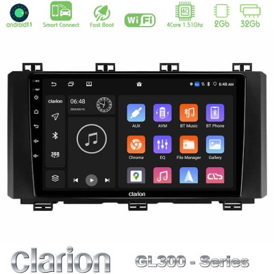 Clarion GL300 Series 4Core Android11 2+32GB Seat Ateca 2017-2021 Navigation Multimedia Tablet 9" Με Carplay & Android Auto