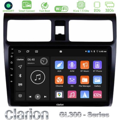 Clarion GL300 Series 4Core Android11 2+32GB Suzuki Swift 2005-2010 Navigation Multimedia Tablet 10" Με Carplay & Android Auto