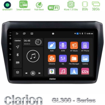 Clarion GL300 Series 4Core Android11 2+32GB Suzuki Swift 2017-2023 Navigation Multimedia Tablet 9" Με Carplay & Android Auto