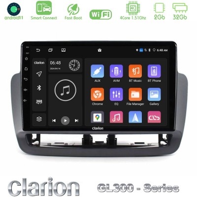 Clarion GL300 Series 4Core Android11 2+32GB Seat Ibiza 2012-2015 Navigation Multimedia Tablet 9" Με Carplay & Android Auto