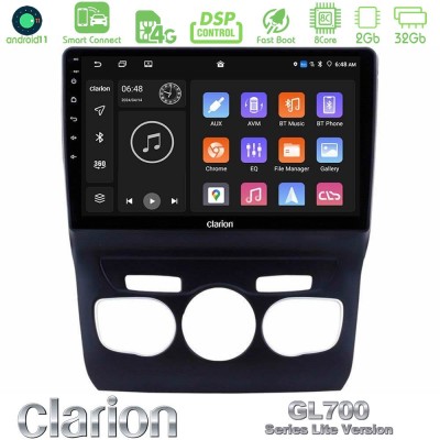 Clarion GL700 Lite Series 8Core Android11 2+32GB Citroen C4L Navigation Multimedia Tablet 10" Με Carplay & Android Auto