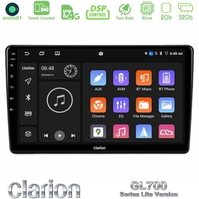 Clarion GL700 Lite Series 8Core Android11 2+32GB Peugeot Partner / Citroen Berlingo 2008-2018 Navigation Multimedia Tablet 9" Με