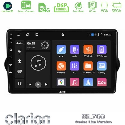 Clarion GL700 Lite Series 8Core Android11 2+32GB Fiat Tipo 2015-2022 Navigation Multimedia Tablet 9" Με Carplay & Android Auto