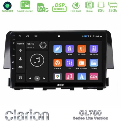 Clarion GL700 Lite Series 8Core Android11 2+32GB Honda Civic 2016-2020 Navigation Multimedia Tablet 9" Με Carplay & Android Auto
