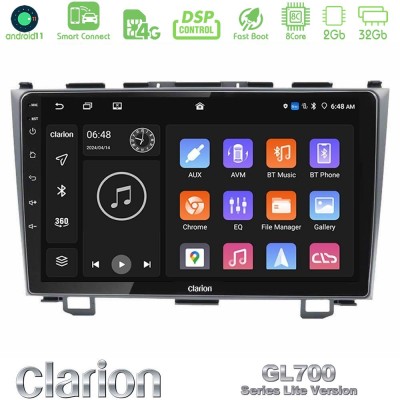 Clarion GL700 Lite Series 8Core Android11 2+32GB Honda CRV Navigation Multimedia Tablet 9" Με Carplay & Android Auto