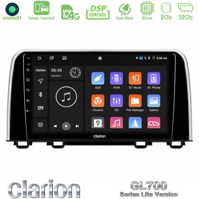 Clarion GL700 Lite Series 8Core Android11 2+32GB Honda CR-V 2019- Navigation Multimedia Tablet 10" Με Carplay & Android Auto
