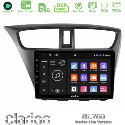 Clarion GL700 Lite Series 8Core Android11 2+32GB Honda Civic Hatchback 2012-2015 Navigation Multimedia Tablet 9" Με Carplay & An