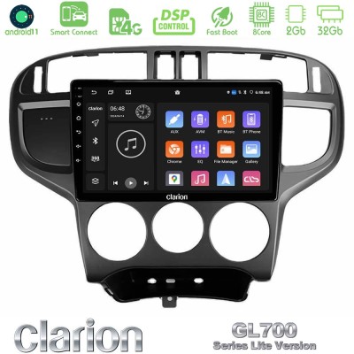Clarion GL700 Lite Series 8Core Android11 2+32GB Hyundai Matrix 2001-2010 Navigation Multimedia Tablet 9" Με Carplay & Android A