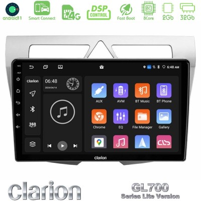 Clarion GL700 Lite Series 8Core Android11 2+32GB Kia Picanto Navigation Multimedia Tablet 9" Με Carplay & Android Auto